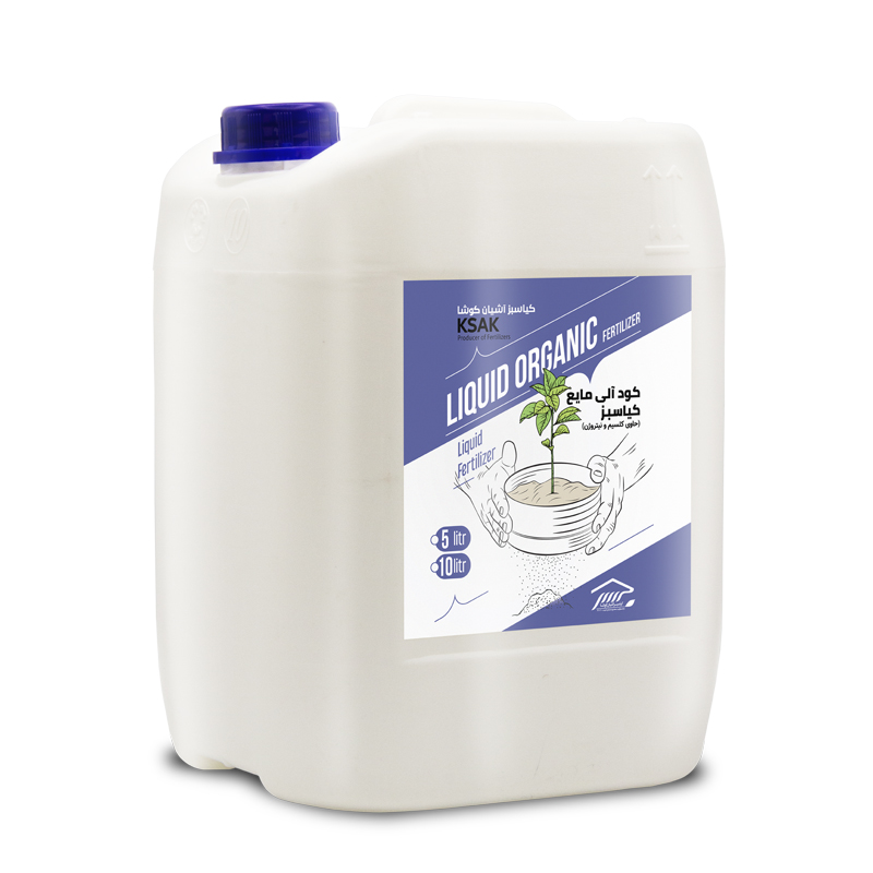 Liquid organic fertilizer (Kiasbez anti-salinity solution)